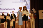 IMG 4598